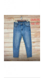 Spodnie damskie (48-60)