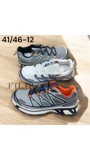 Buty sportowe męskie (41-46)