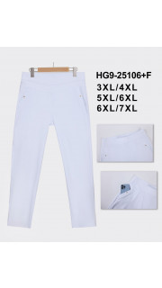 Spodnie damskie (3XL-7XL)