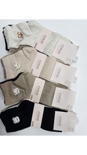 Skarpety damskie (35-42)