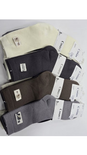 Skarpety damskie (35-42)