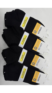 Skarpety damskie (35-42)