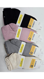 Skarpety damskie (35-42)