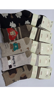 Skarpety damskie (35-42)