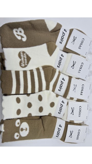 Skarpety damskie (35-42)