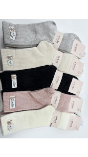 Skarpety damskie (35-42)