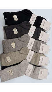 Skarpety damskie (35-42)