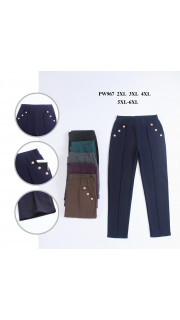 Spodnie damskie (2XL-6XL)