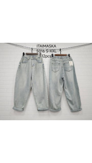 Spodnie damskie (S-2XL)