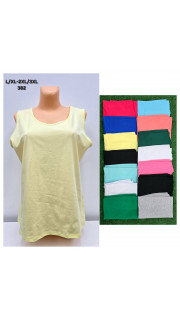 BLUZKA DAMSKA (L-3XL)