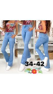 Spodnie damskie (34-42)