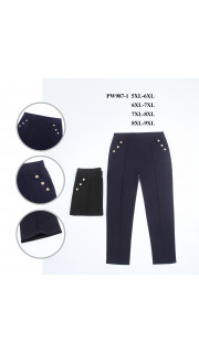 Spodnie damskie (5XL-9XL)