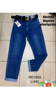 Spodnie damskie (L-4XL)