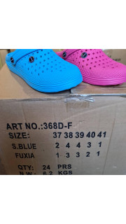 Klapki basenowe damskie (37-41)