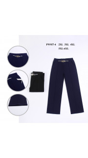 Spodnie damskie (2XL-6XL)