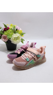 Buty sportowe dziecięce (31-36)
