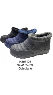 Kalosze damskie (37-41)