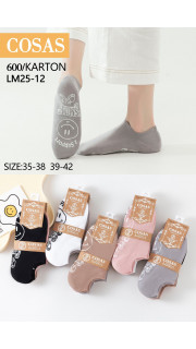 Skarpety damskie (35-42)