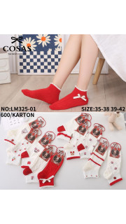 Skarpety damskie (35-42)