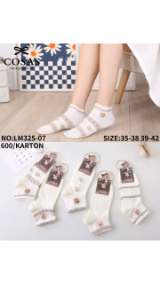 Skarpety damskie (35-42)
