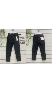 Spodnie damskie (25-30)