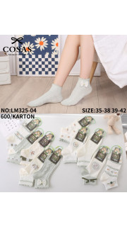 Skarpety damskie (35-42)