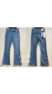 Spodnie damskie (36-44)