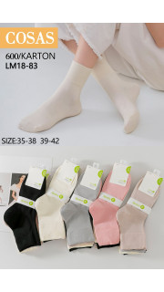 Skarpety damskie (35-42)