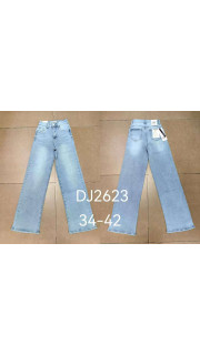 Spodnie damskie (34-42)