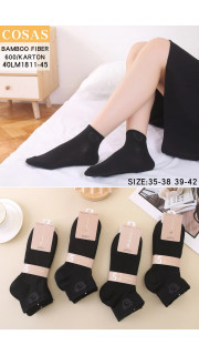 Skarpety damskie (35-42)