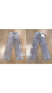 Spodnie damskie (40-48)