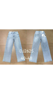 Spodnie damskie (40-48)
