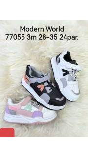 Buty sportowe dziecięce (28-35)