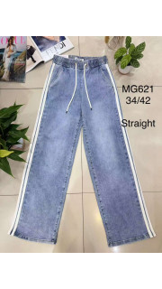 Spodnie damskie (34-42)