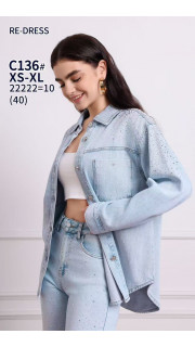 Koszula damska (XS-XL)