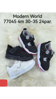 Buty sportowe dziecięce (30-35)