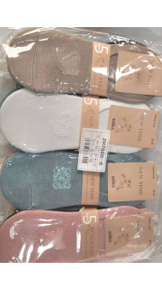 Skarpety damskie (35-41)