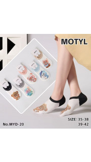 Skarpety damskie (35-42)