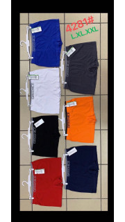 BOKSERKI MĘSKIE (L-2XL)