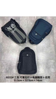 PLECAKI SZKOLNE (51,5X32,5X14)