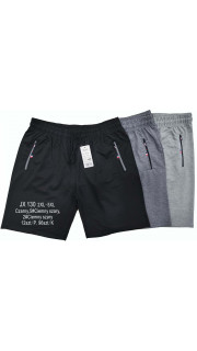 Spodenki męskie (2XL-5XL)