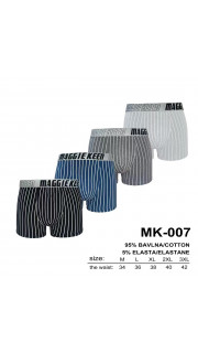 BOKSERKI MĘSKIE (M-3XL)