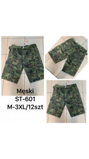 Spodenki męskie (M-3XL)