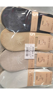 Skarpety damskie (35-41)