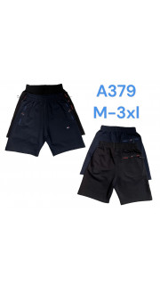 Spodenki męskie (M-3XL)