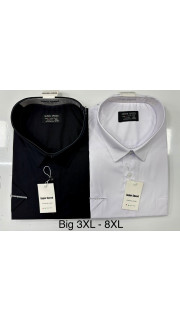 Koszula męska (3XL-8XL)