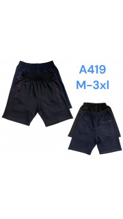 Spodenki męskie (M-3XL)