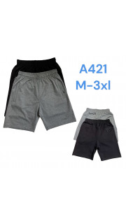 Spodenki męskie (M-3XL)