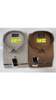 Koszula męska (3XL-7XL)