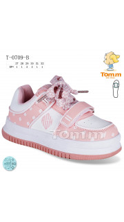 Buty sportowe dziecięce (27-32)